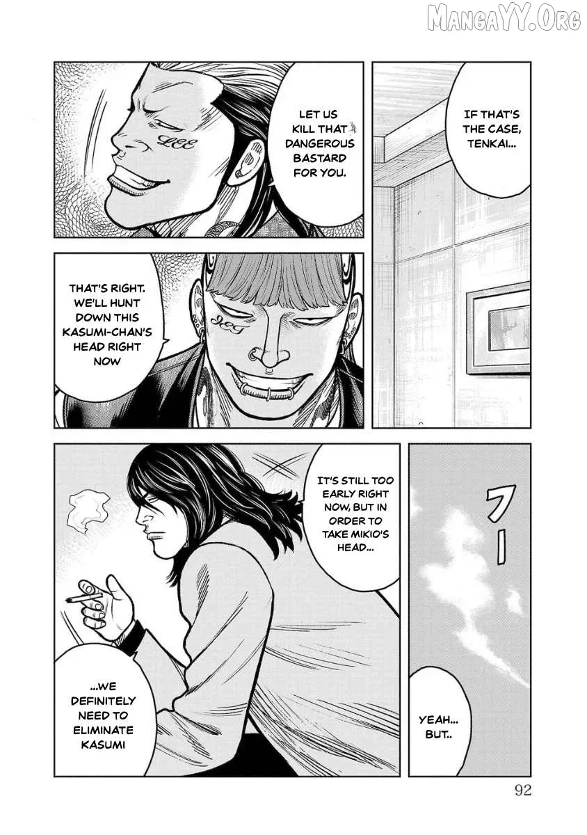 Worst Gaiden Saburoku Santa - Na mo Naki Karasu-tachi Chapter 14 page 41 - 