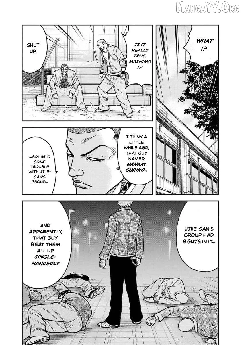 Worst Gaiden Saburoku Santa - Na mo Naki Karasu-tachi Chapter 14 page 6 - 