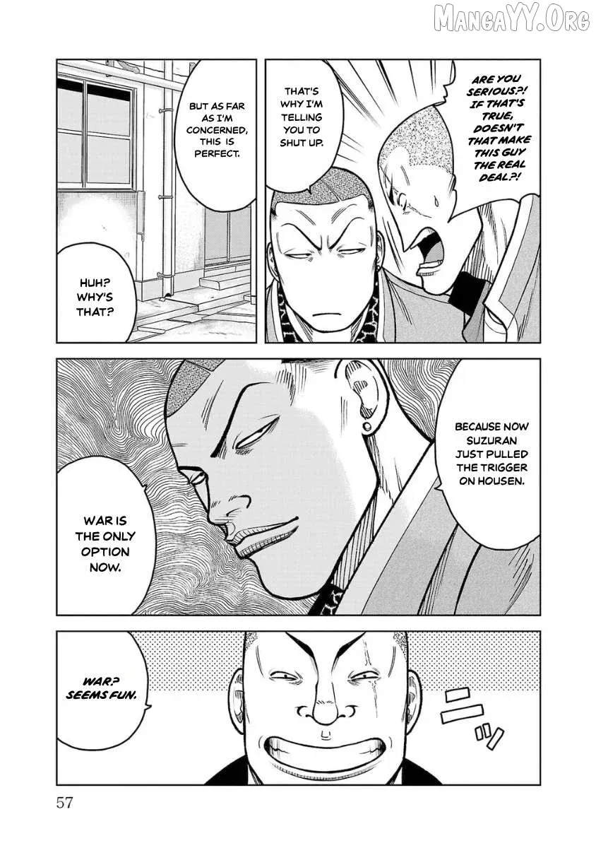 Worst Gaiden Saburoku Santa - Na mo Naki Karasu-tachi Chapter 14 page 7 - 