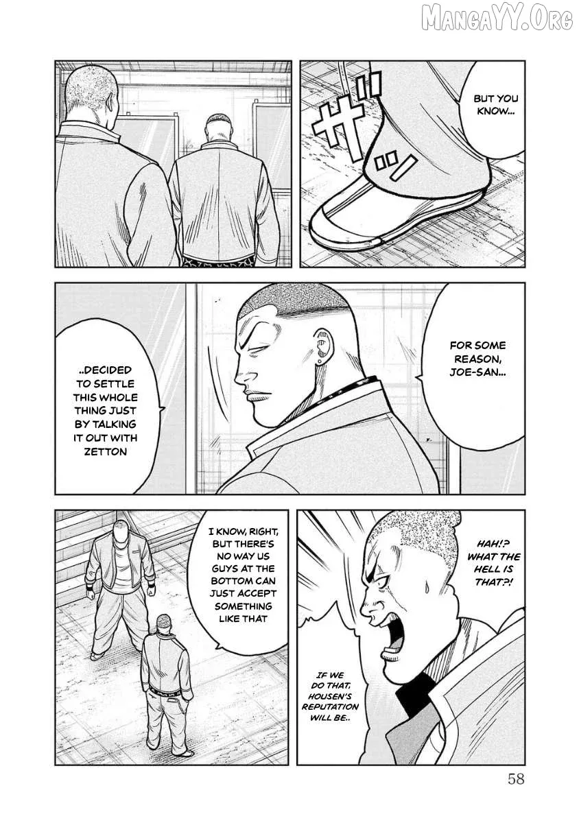 Worst Gaiden Saburoku Santa - Na mo Naki Karasu-tachi Chapter 14 page 8 - 