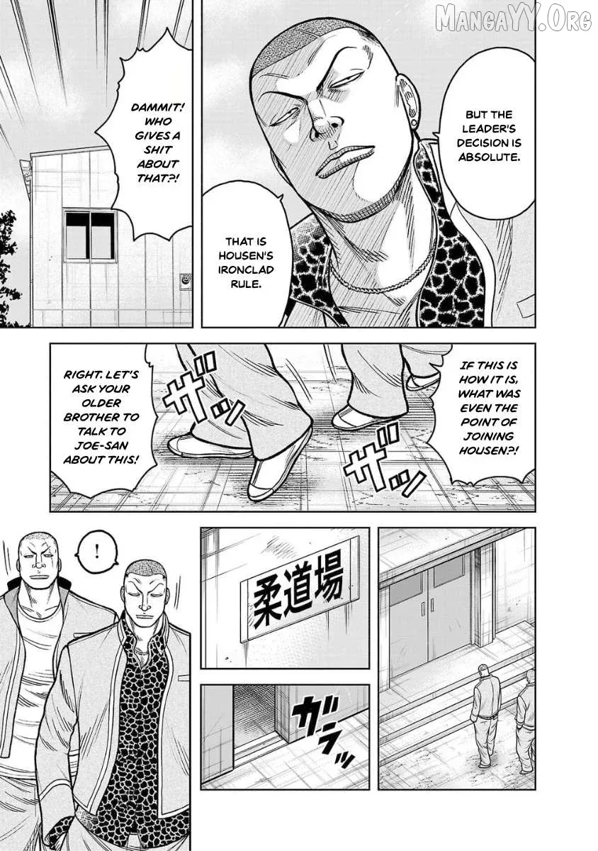 Worst Gaiden Saburoku Santa - Na mo Naki Karasu-tachi Chapter 14 page 9 - 