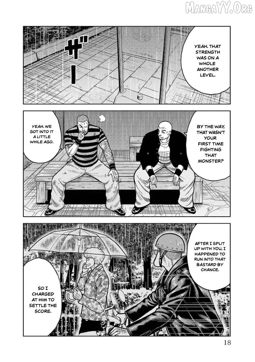 Worst Gaiden Saburoku Santa - Na mo Naki Karasu-tachi Chapter 15 page 16 - 