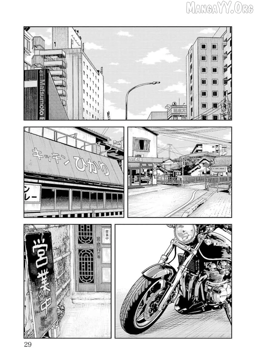 Worst Gaiden Saburoku Santa - Na mo Naki Karasu-tachi Chapter 15 page 27 - 