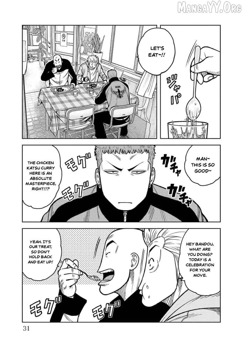 Worst Gaiden Saburoku Santa - Na mo Naki Karasu-tachi Chapter 15 page 29 - 