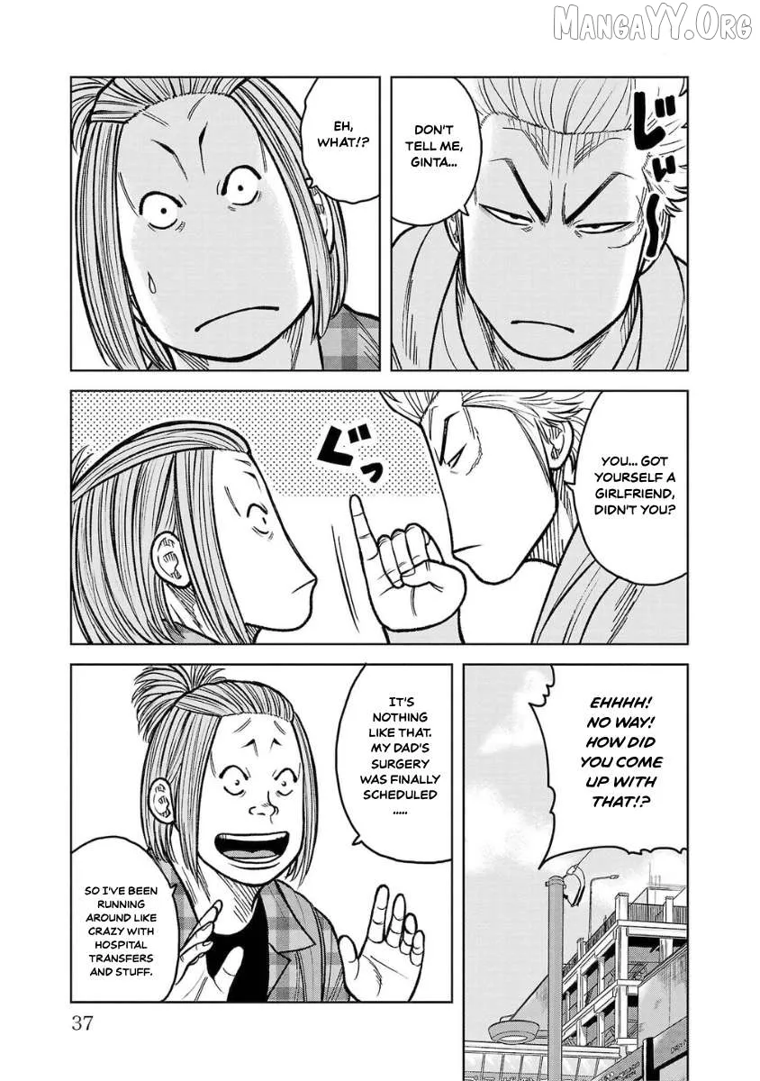 Worst Gaiden Saburoku Santa - Na mo Naki Karasu-tachi Chapter 15 page 35 - 