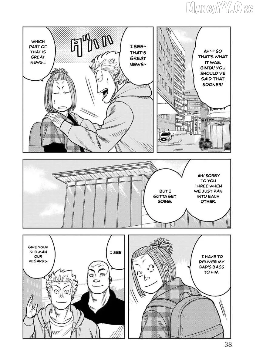Worst Gaiden Saburoku Santa - Na mo Naki Karasu-tachi Chapter 15 page 36 - 