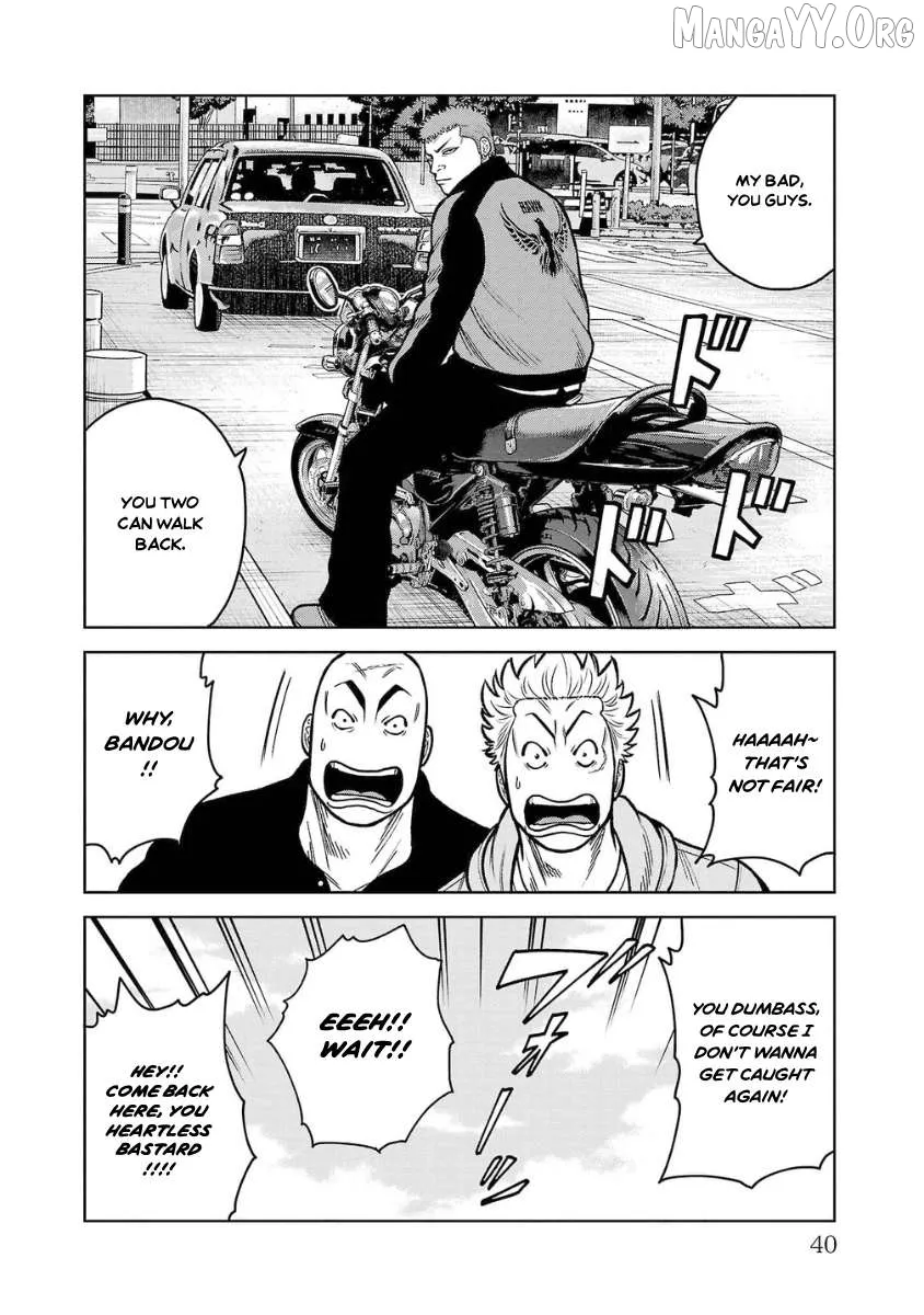 Worst Gaiden Saburoku Santa - Na mo Naki Karasu-tachi Chapter 15 page 38 - 