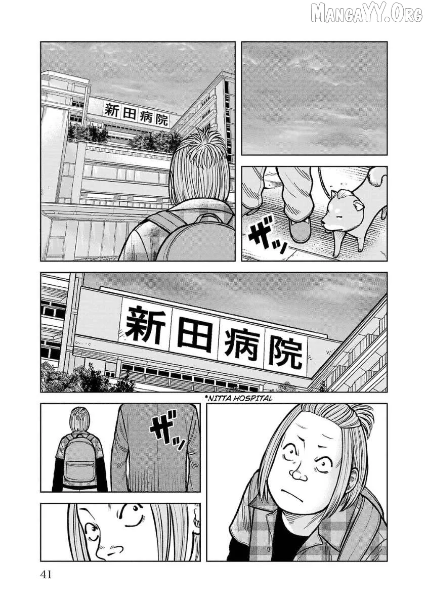 Worst Gaiden Saburoku Santa - Na mo Naki Karasu-tachi Chapter 15 page 39 - 