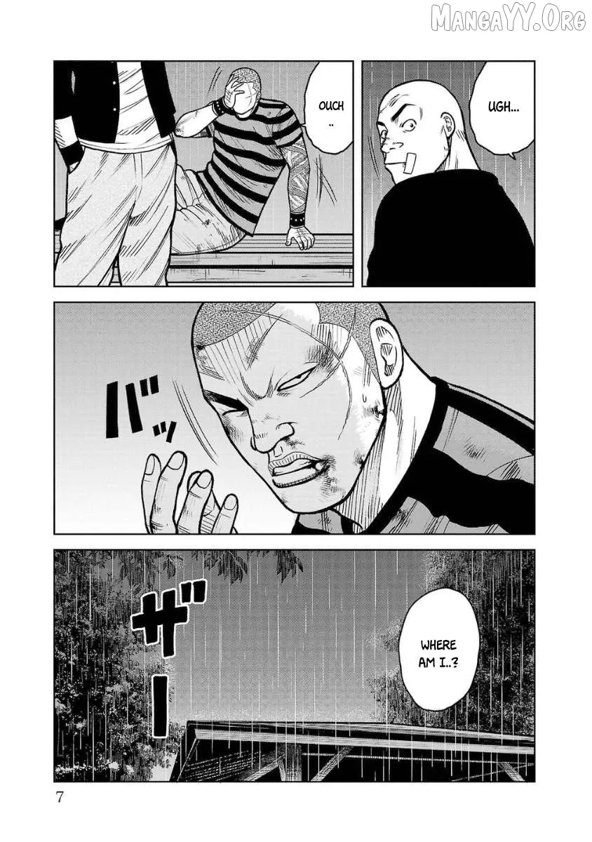 Worst Gaiden Saburoku Santa - Na mo Naki Karasu-tachi Chapter 15 page 5 - 
