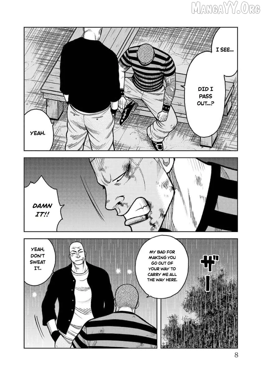 Worst Gaiden Saburoku Santa - Na mo Naki Karasu-tachi Chapter 15 page 6 - 