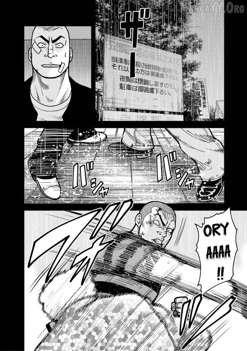 Worst Gaiden Saburoku Santa - Na mo Naki Karasu-tachi Chapter 15 page 10 - 