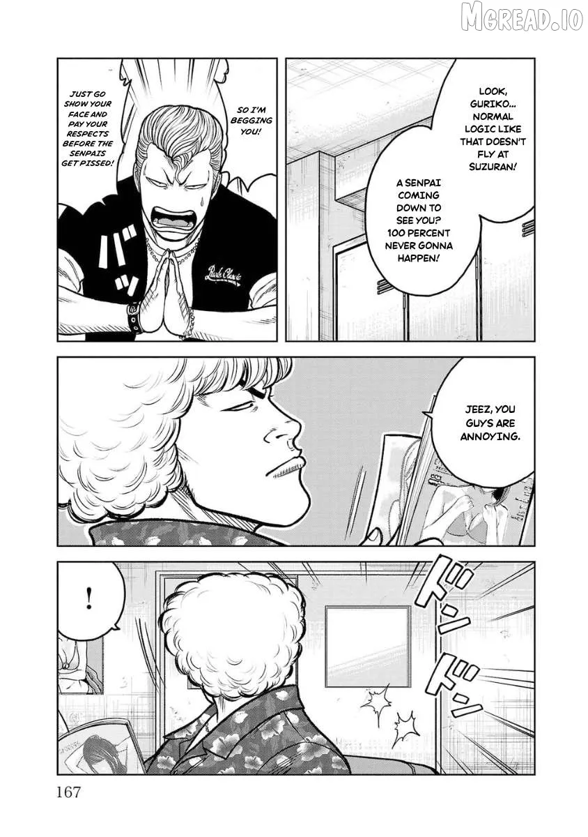 Worst Gaiden Saburoku Santa - Na mo Naki Karasu-tachi Chapter 16 page 17 - 