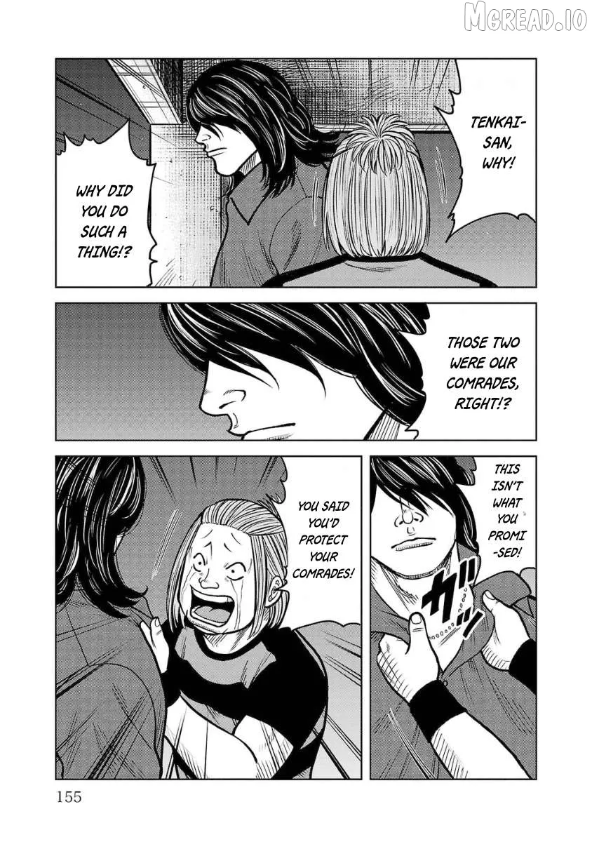Worst Gaiden Saburoku Santa - Na mo Naki Karasu-tachi Chapter 16 page 5 - 