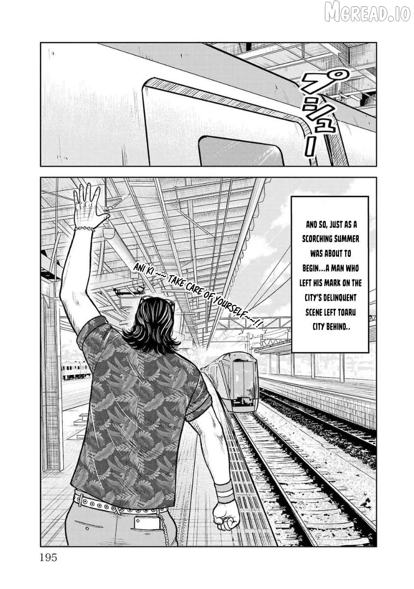 Worst Gaiden Saburoku Santa - Na mo Naki Karasu-tachi Chapter 16 page 44 - 