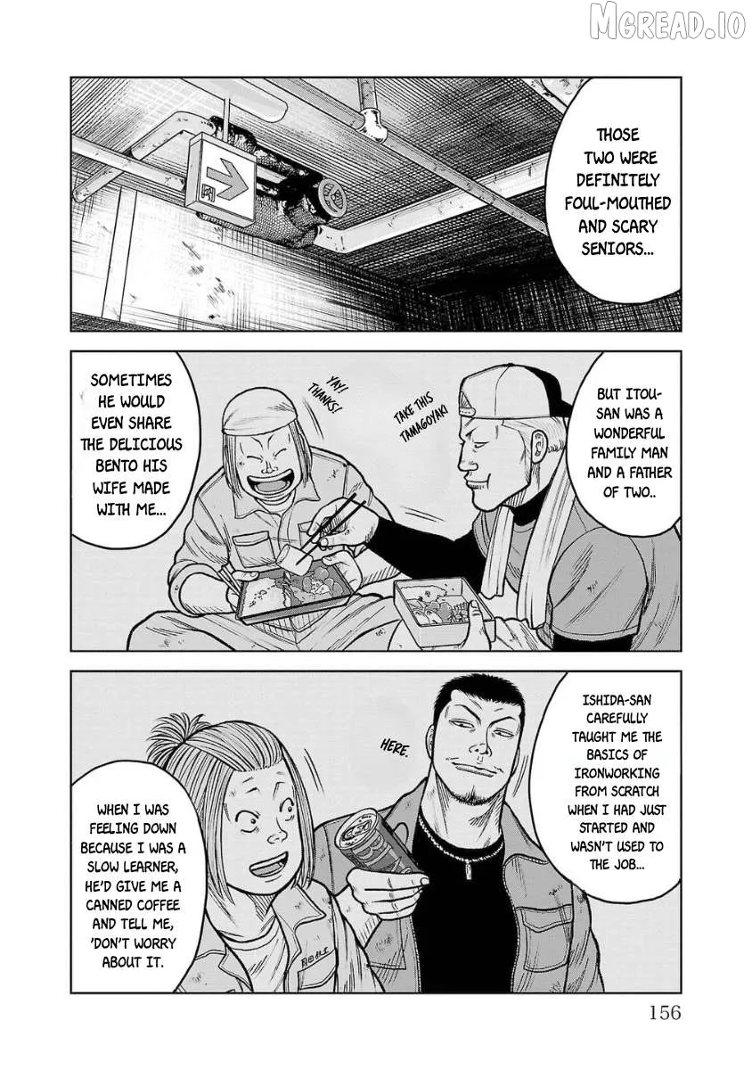 Worst Gaiden Saburoku Santa - Na mo Naki Karasu-tachi Chapter 16 page 6 - 