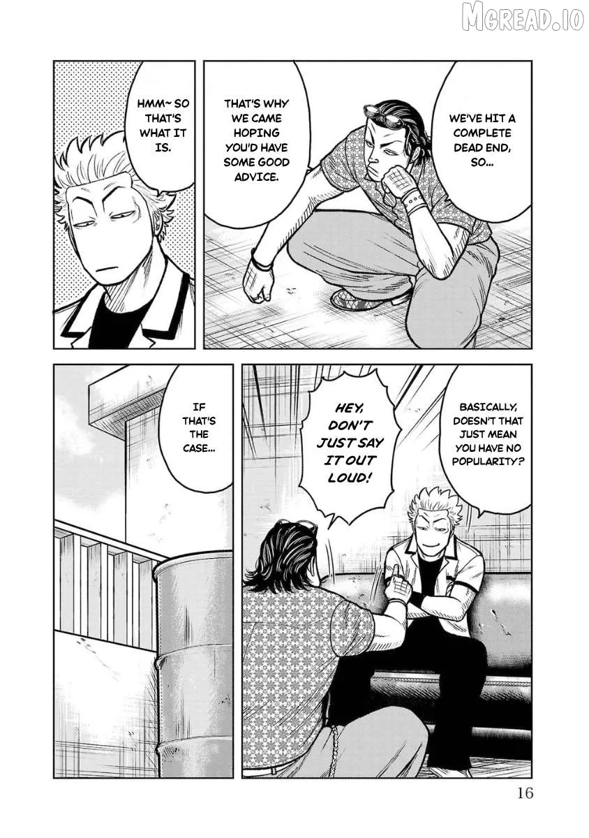 Worst Gaiden Saburoku Santa - Na mo Naki Karasu-tachi Chapter 17 page 15 - 