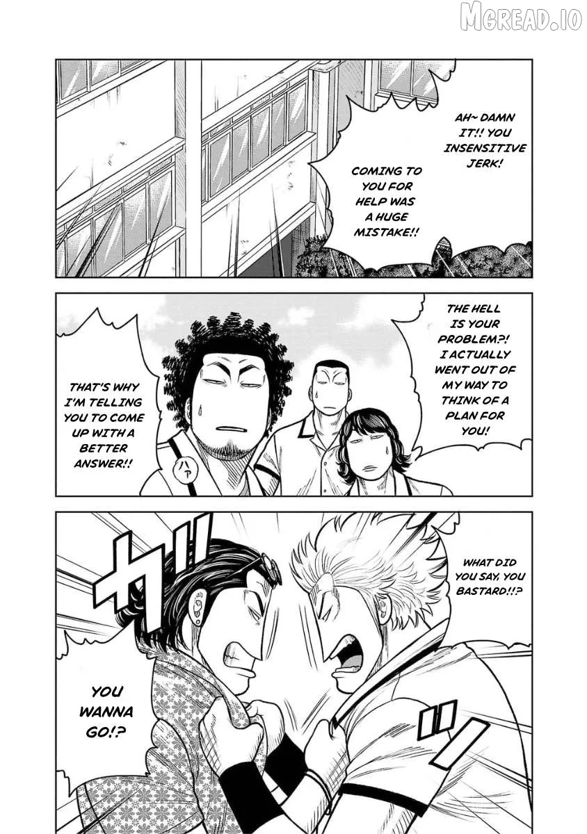 Worst Gaiden Saburoku Santa - Na mo Naki Karasu-tachi Chapter 17 page 18 - 