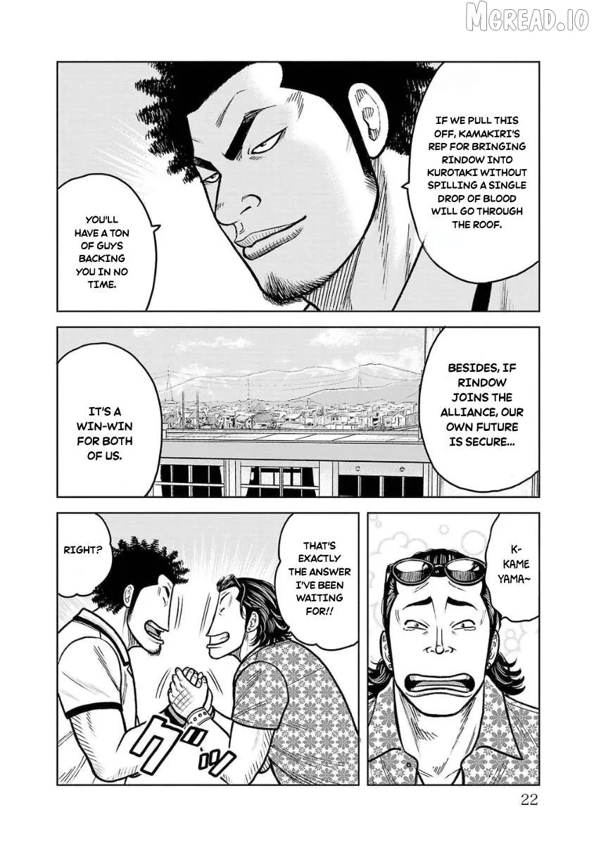 Worst Gaiden Saburoku Santa - Na mo Naki Karasu-tachi Chapter 17 page 21 - 