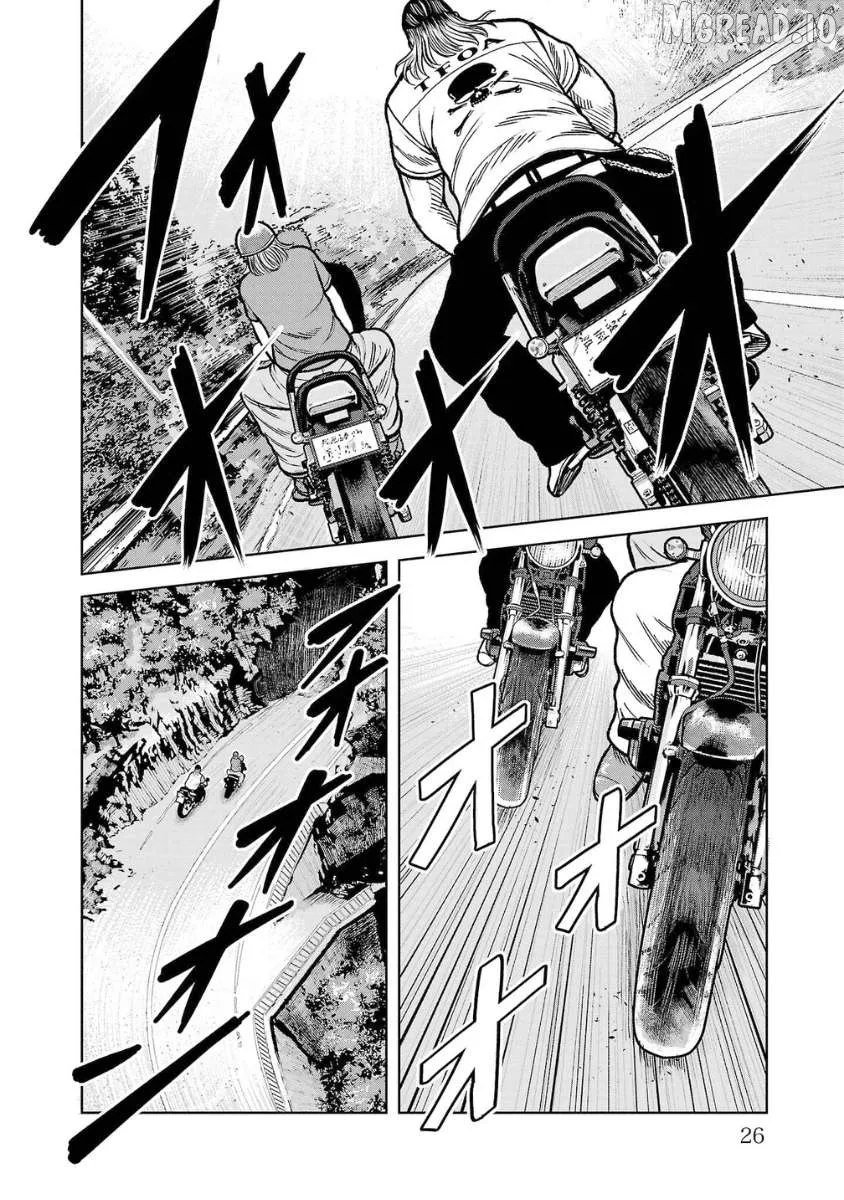 Worst Gaiden Saburoku Santa - Na mo Naki Karasu-tachi Chapter 17 page 25 - 