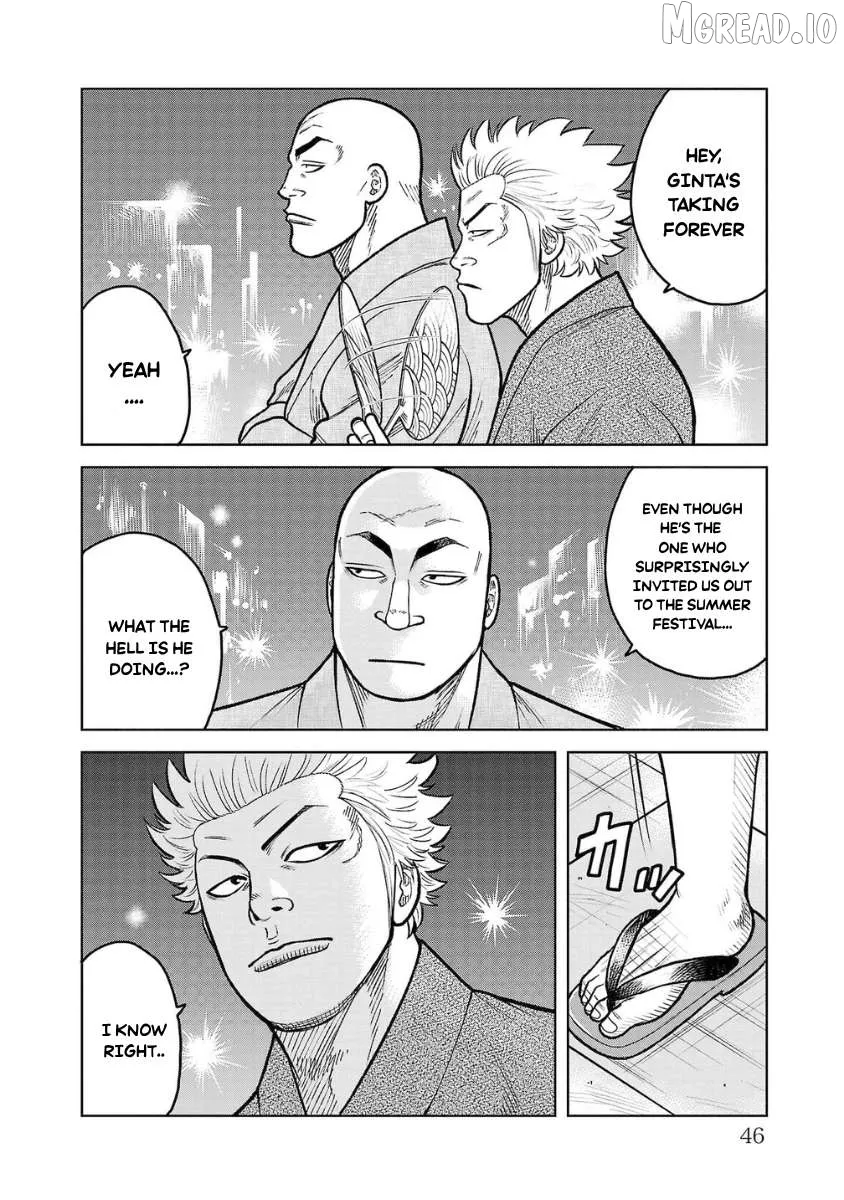 Worst Gaiden Saburoku Santa - Na mo Naki Karasu-tachi Chapter 17 page 45 - 