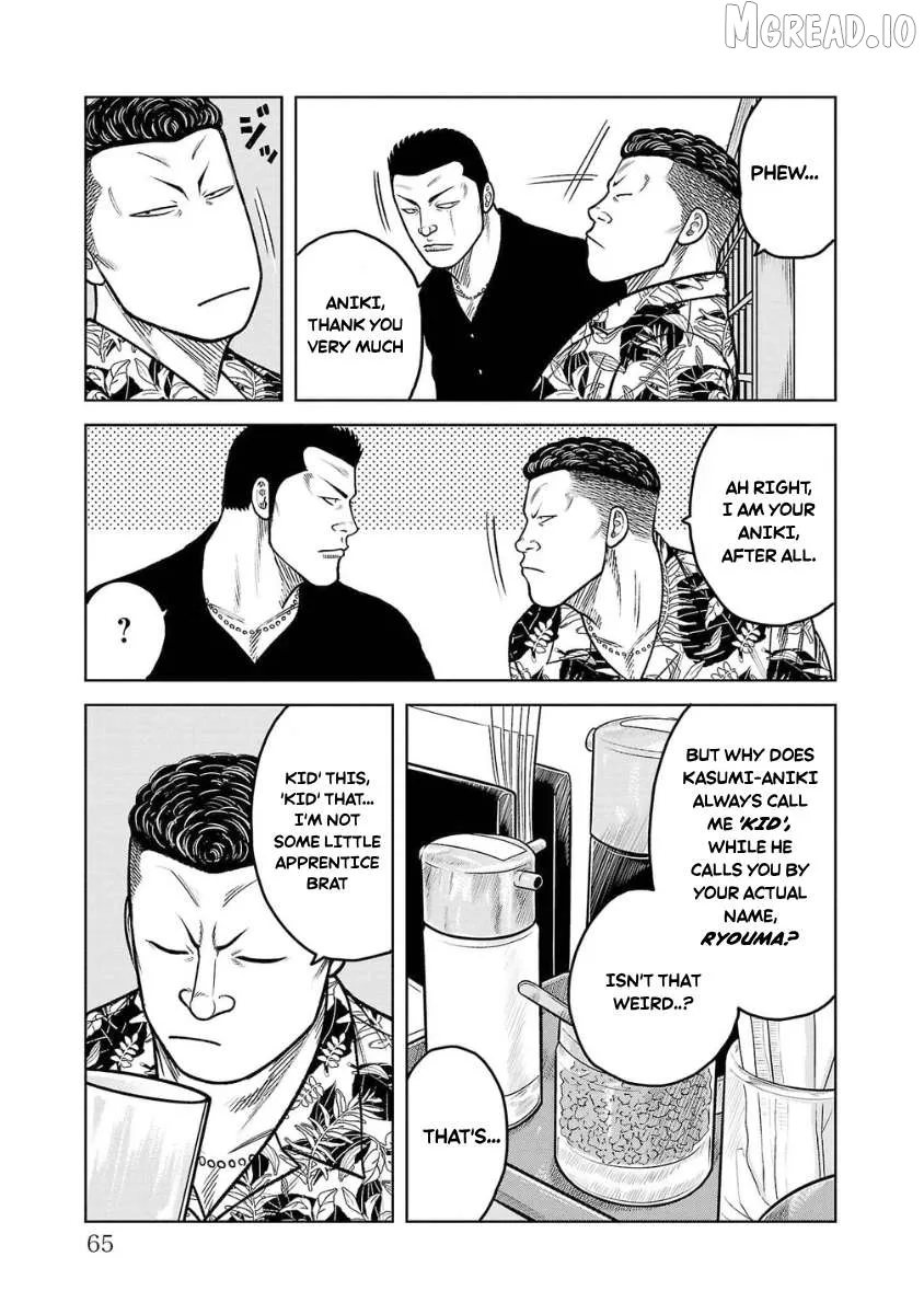 Worst Gaiden Saburoku Santa - Na mo Naki Karasu-tachi Chapter 18 page 13 - 