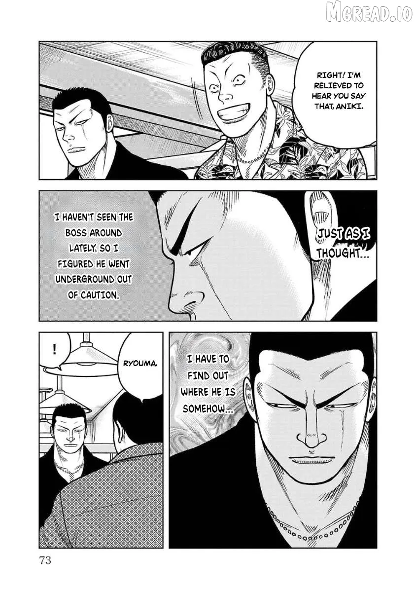 Worst Gaiden Saburoku Santa - Na mo Naki Karasu-tachi Chapter 18 page 21 - 