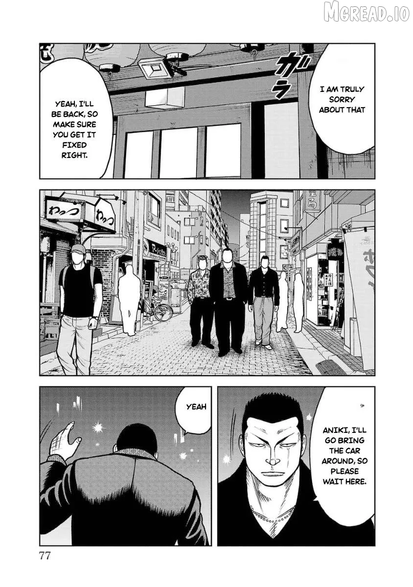 Worst Gaiden Saburoku Santa - Na mo Naki Karasu-tachi Chapter 18 page 25 - 