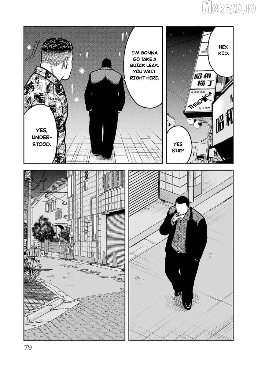 Worst Gaiden Saburoku Santa - Na mo Naki Karasu-tachi Chapter 18 page 27 - 