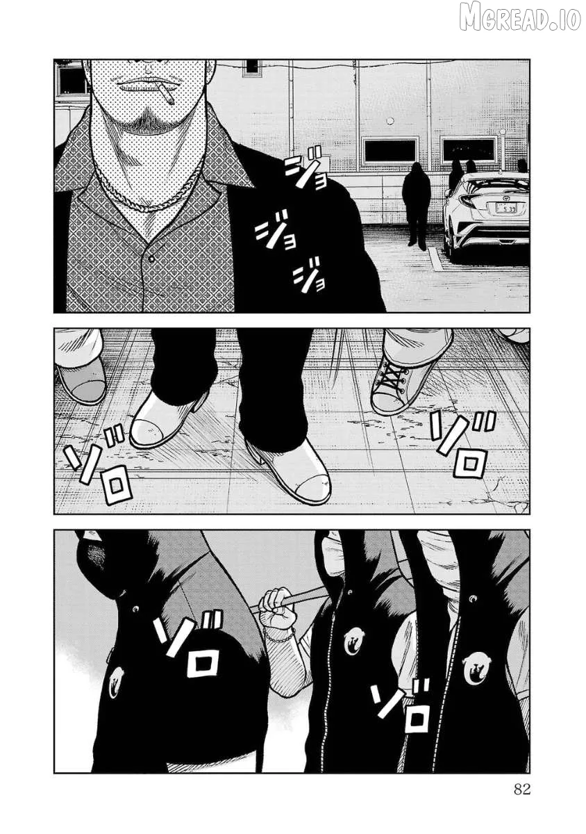 Worst Gaiden Saburoku Santa - Na mo Naki Karasu-tachi Chapter 18 page 30 - 