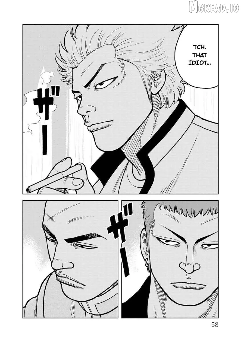 Worst Gaiden Saburoku Santa - Na mo Naki Karasu-tachi Chapter 18 page 6 - 