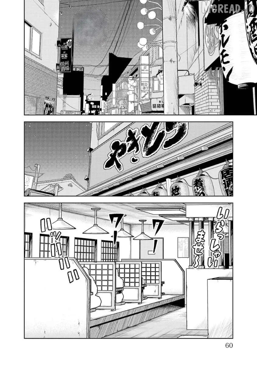Worst Gaiden Saburoku Santa - Na mo Naki Karasu-tachi Chapter 18 page 8 - 