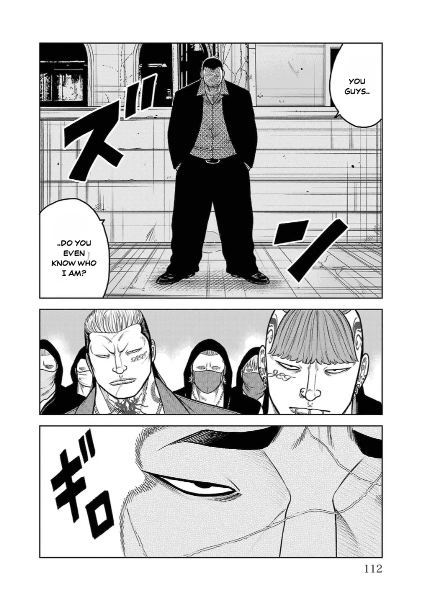Worst Gaiden Saburoku Santa - Na mo Naki Karasu-tachi Chapter 19 page 13 - 