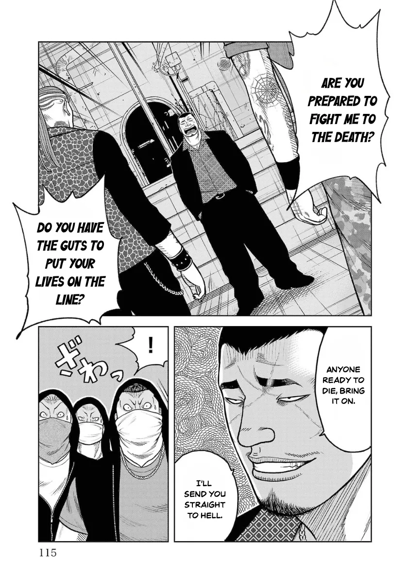 Worst Gaiden Saburoku Santa - Na mo Naki Karasu-tachi Chapter 19 page 16 - 