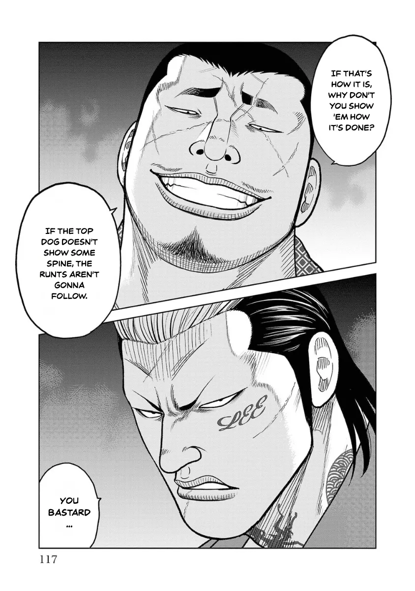 Worst Gaiden Saburoku Santa - Na mo Naki Karasu-tachi Chapter 19 page 18 - 