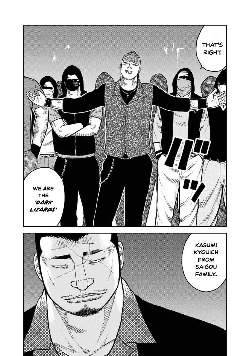 Worst Gaiden Saburoku Santa - Na mo Naki Karasu-tachi Chapter 19 page 3 - 