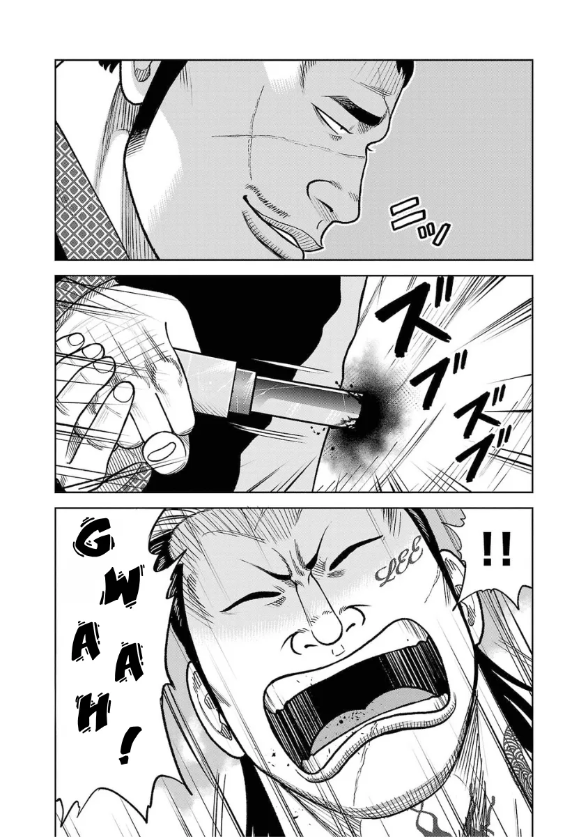 Worst Gaiden Saburoku Santa - Na mo Naki Karasu-tachi Chapter 19 page 23 - 