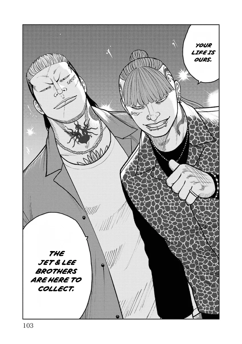 Worst Gaiden Saburoku Santa - Na mo Naki Karasu-tachi Chapter 19 page 4 - 