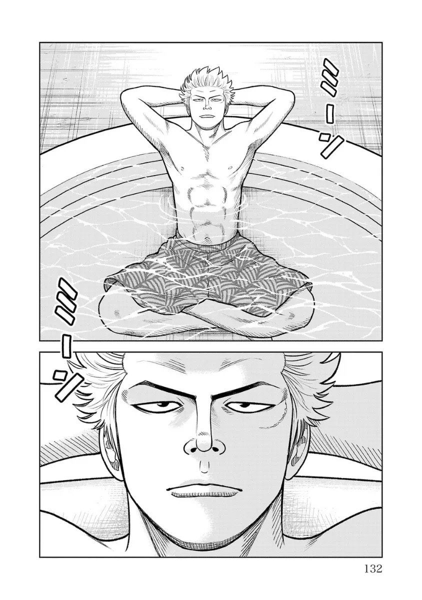 Worst Gaiden Saburoku Santa - Na mo Naki Karasu-tachi Chapter 19 page 32 - 