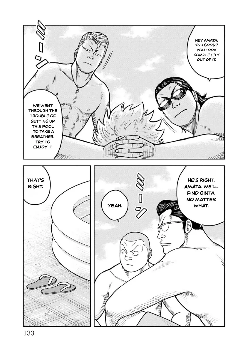 Worst Gaiden Saburoku Santa - Na mo Naki Karasu-tachi Chapter 19 page 33 - 