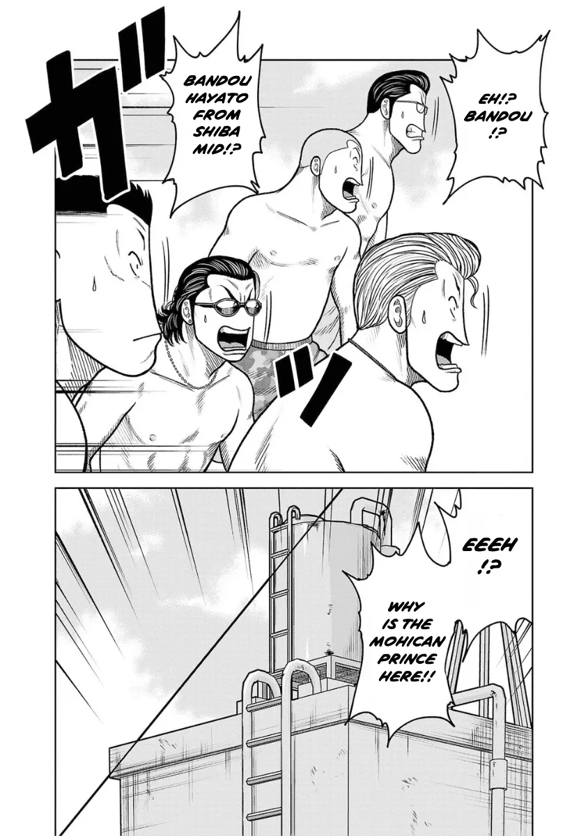 Worst Gaiden Saburoku Santa - Na mo Naki Karasu-tachi Chapter 19 page 37 - 