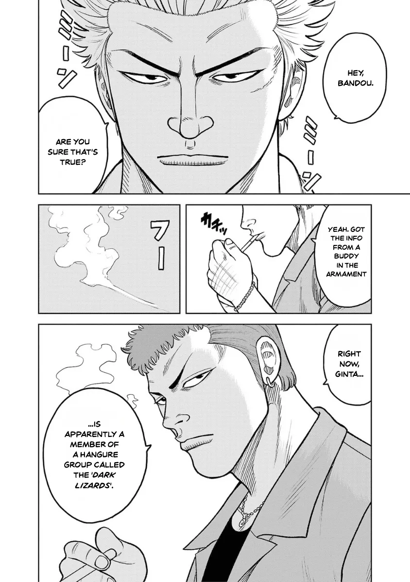 Worst Gaiden Saburoku Santa - Na mo Naki Karasu-tachi Chapter 19 page 40 - 