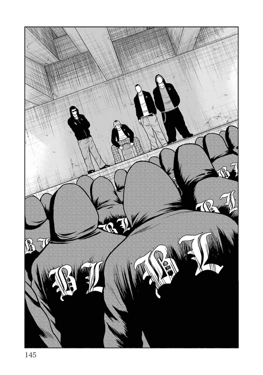 Worst Gaiden Saburoku Santa - Na mo Naki Karasu-tachi Chapter 19 page 45 - 