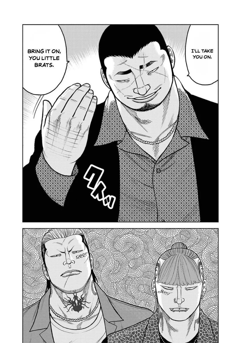 Worst Gaiden Saburoku Santa - Na mo Naki Karasu-tachi Chapter 19 page 6 - 