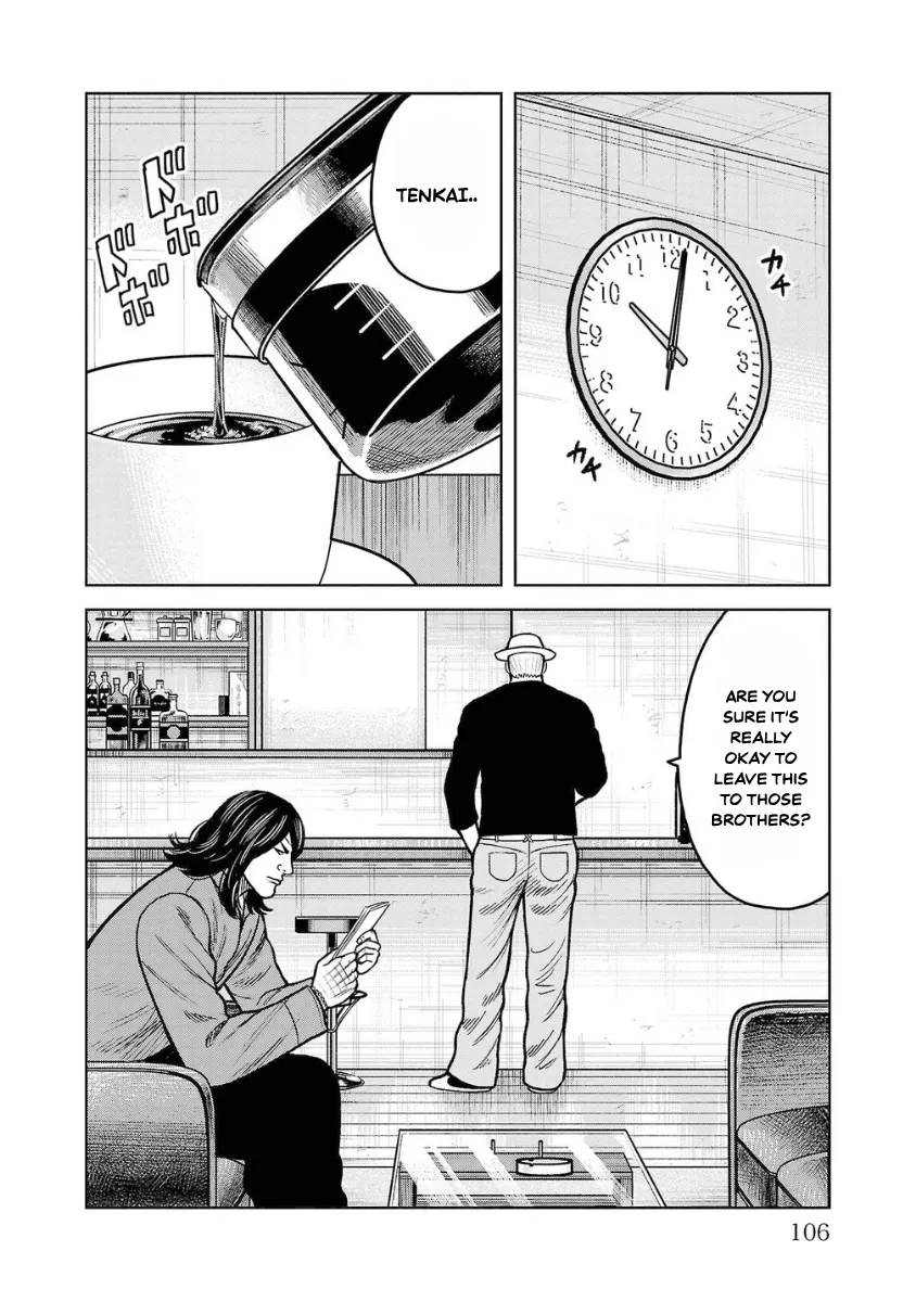 Worst Gaiden Saburoku Santa - Na mo Naki Karasu-tachi Chapter 19 page 7 - 