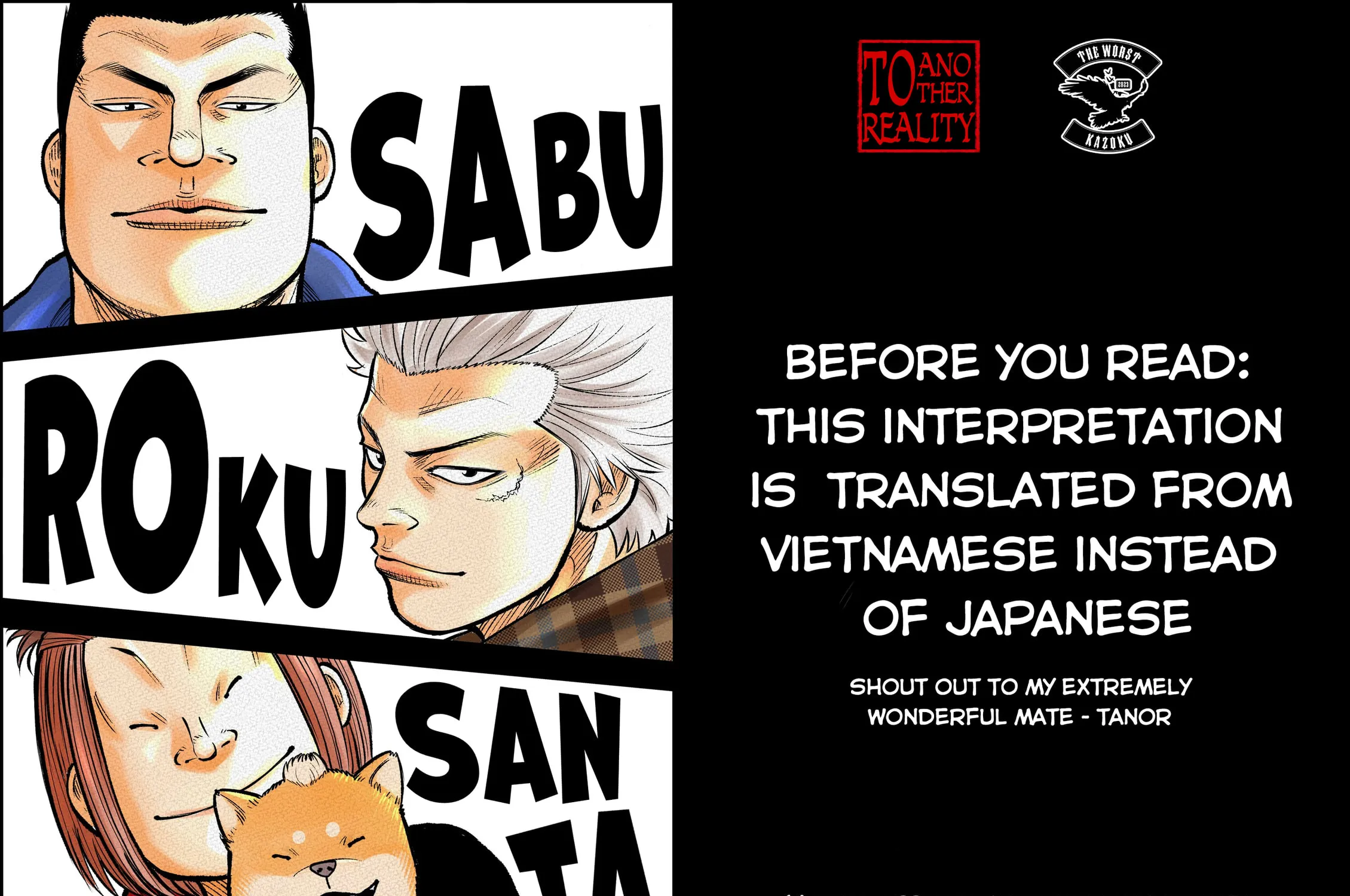 Worst Gaiden Saburoku Santa - Na mo Naki Karasu-tachi Chapter 2 page 1 - 