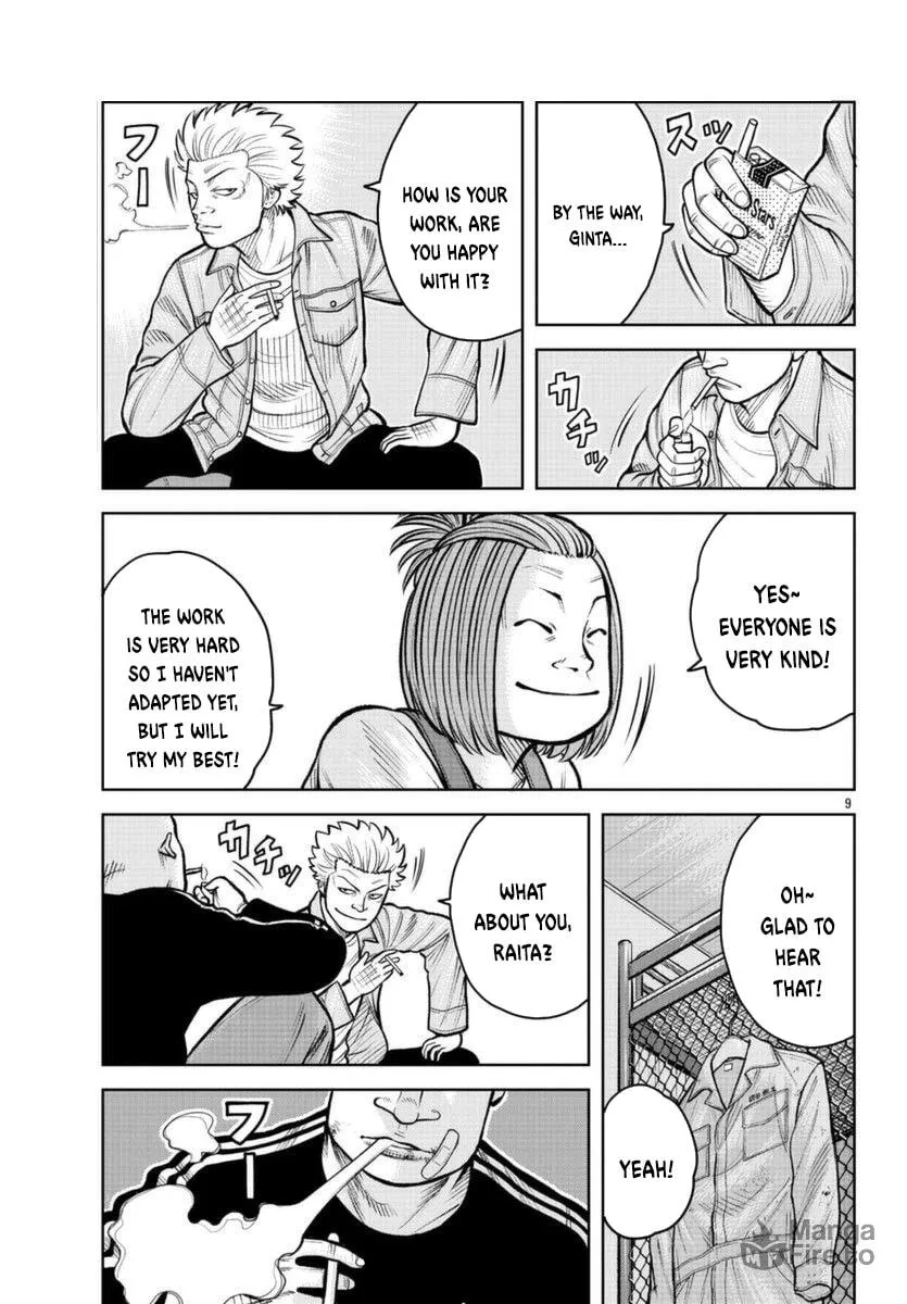 Worst Gaiden Saburoku Santa - Na mo Naki Karasu-tachi Chapter 2 page 11 - 