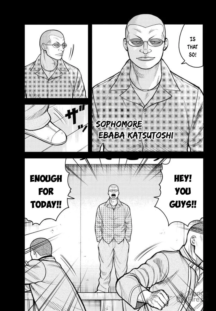 Worst Gaiden Saburoku Santa - Na mo Naki Karasu-tachi Chapter 2 page 22 - 