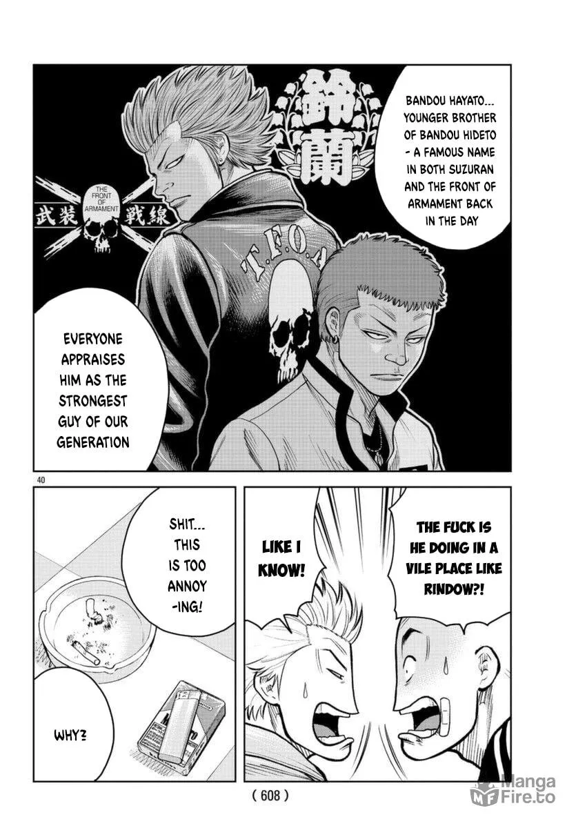 Worst Gaiden Saburoku Santa - Na mo Naki Karasu-tachi Chapter 2 page 40 - 