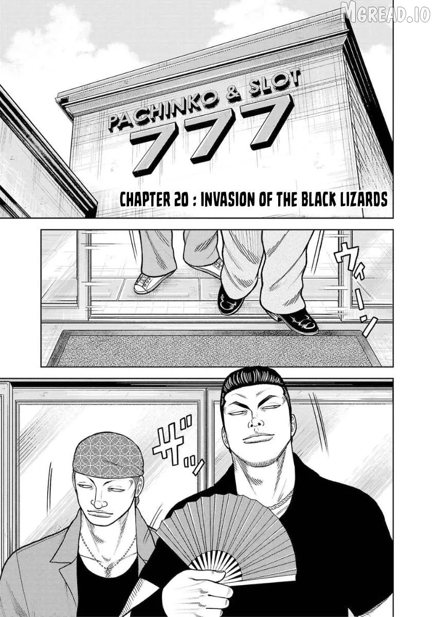 Worst Gaiden Saburoku Santa - Na mo Naki Karasu-tachi Chapter 20 page 1 - 