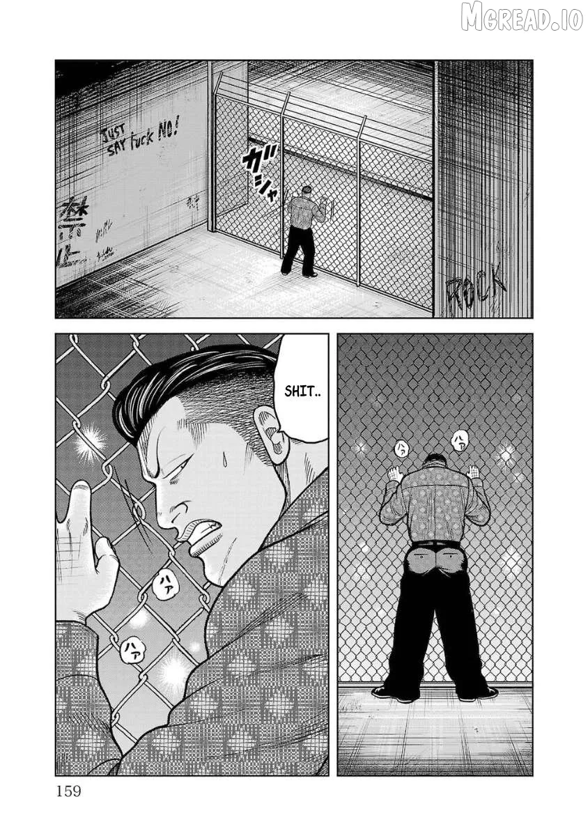 Worst Gaiden Saburoku Santa - Na mo Naki Karasu-tachi Chapter 20 page 11 - 